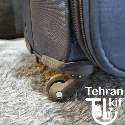 چمدان پسنجر-تهران کیف