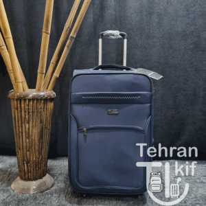 چمدان پسنجر