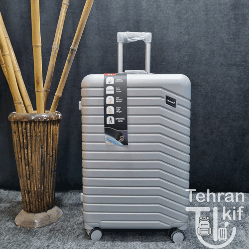 چمدان مونزا بزرگ و آرایشی-تهران کیف