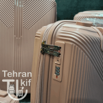 چمدان ریکاردو ست کامل