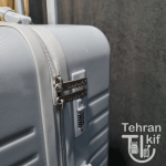 چمدان مونزا بزرگ و آرایشی