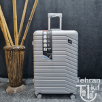چمدان مونزا بزرگ و آرایشی