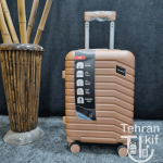 چمدان مونزا سایز کابین و آرایشی