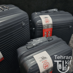چمدان مونزا ست کامل