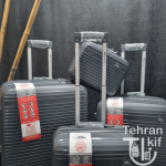 چمدان مونزا ست کامل