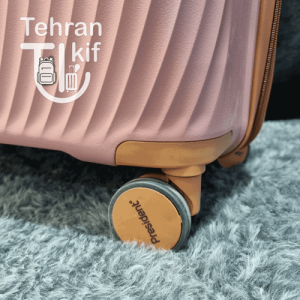 چمدان پرزیدنت سایز متوسط