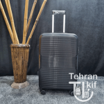 چمدان کارینا سایز بزرگ و کیف آرایشی