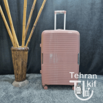 چمدان کارینا سایز بزرگ