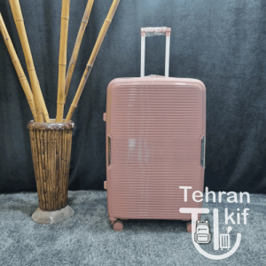چمدان کارینا سایز بزرگ