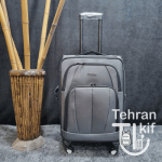 چمدان برزنتی مندوزا طوسی