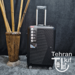 چمدان مونزا سایز بزرگ و ارایشی